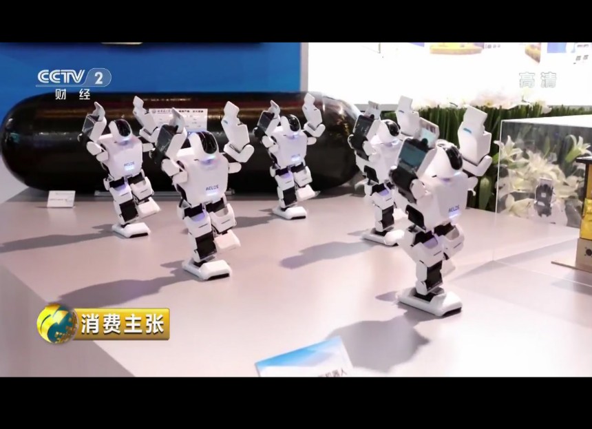 2022年北京(CIFTIS)服贸会