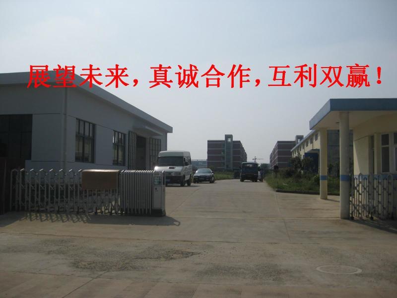 曦通索具（钢丝绳卡头