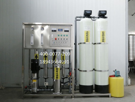 纯净水设备