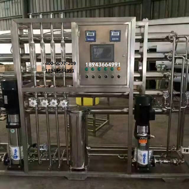 纯净水设备