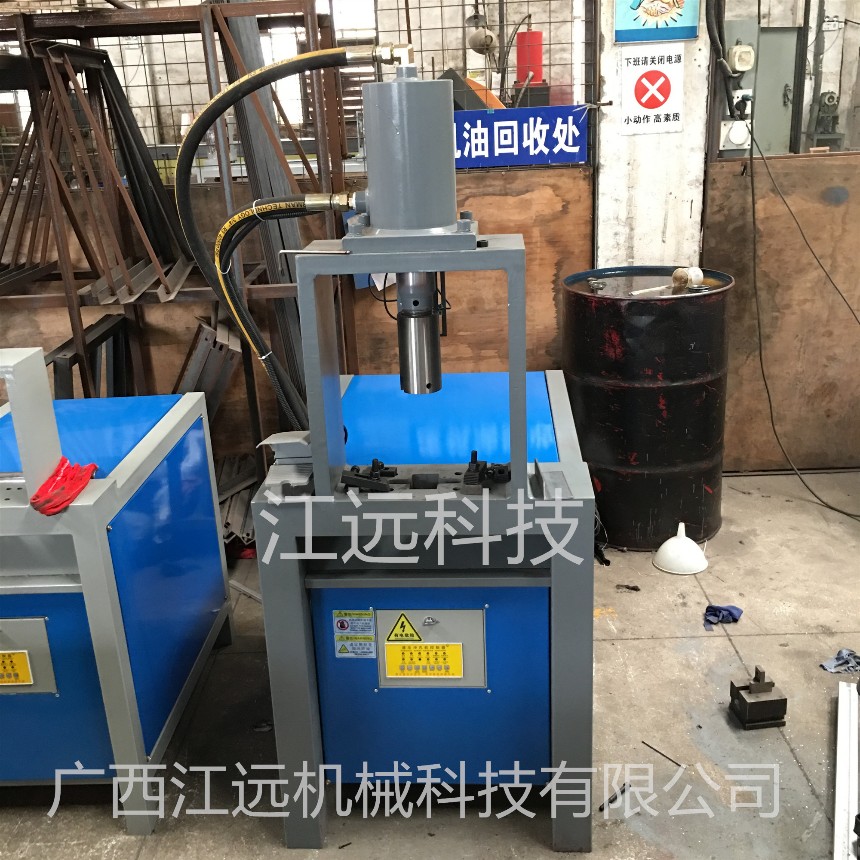 广西江远机械K1-RO63-液压冲孔机 冲弧机冲断机