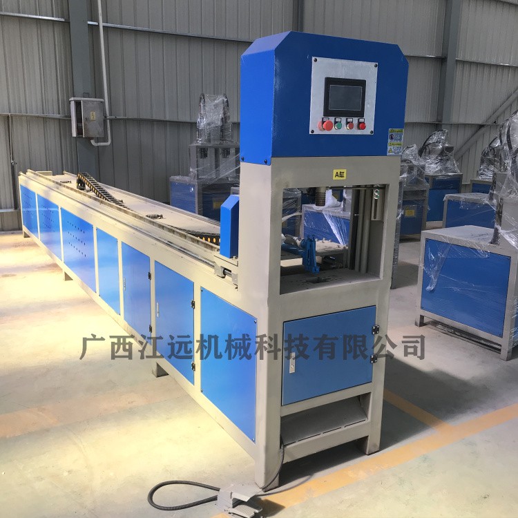 货架冲孔机冲孔机方管圆管数控液压自动冲孔机 圆管冲孔机定制