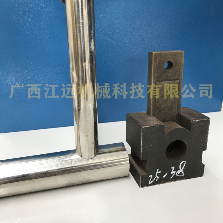 广西江远机械K2-RO63-液压冲弧机 液压冲孔机 锌钢护栏冲孔机