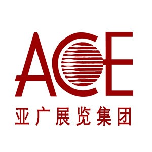 深圳市亚广展览有限公司