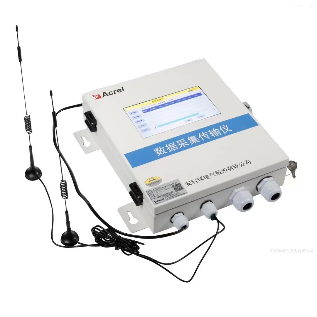 安科瑞AF-HK100环保监测数采仪 空气水质油烟在线监控