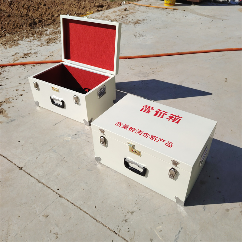 齐鲁邦泰 BTJD-001型危险品存放箱 矿用便携式24公斤防爆炸药箱、雷管箱