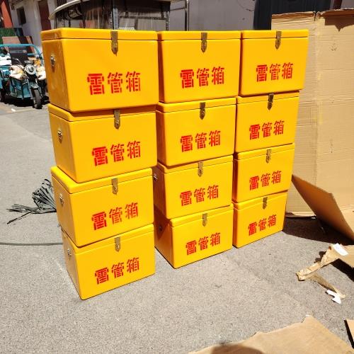 BTJD-001型矿用玻璃钢防爆防静电存储箱