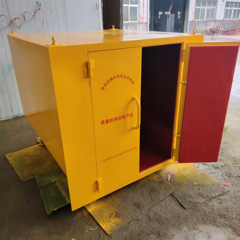 矿用有轨民爆物品运输车 矿山轨道炸药箱 有轨炸药运输车