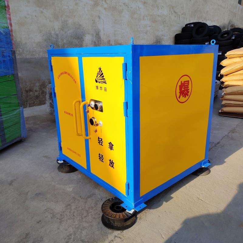 民爆矿用车 矿山轨道炸药箱 运输箱 井下有轨炸药运输车