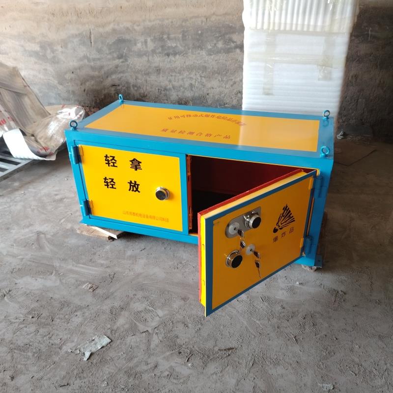 煤矿井下有轨炸药运输车 600轨距矿用火工品防爆运送矿车