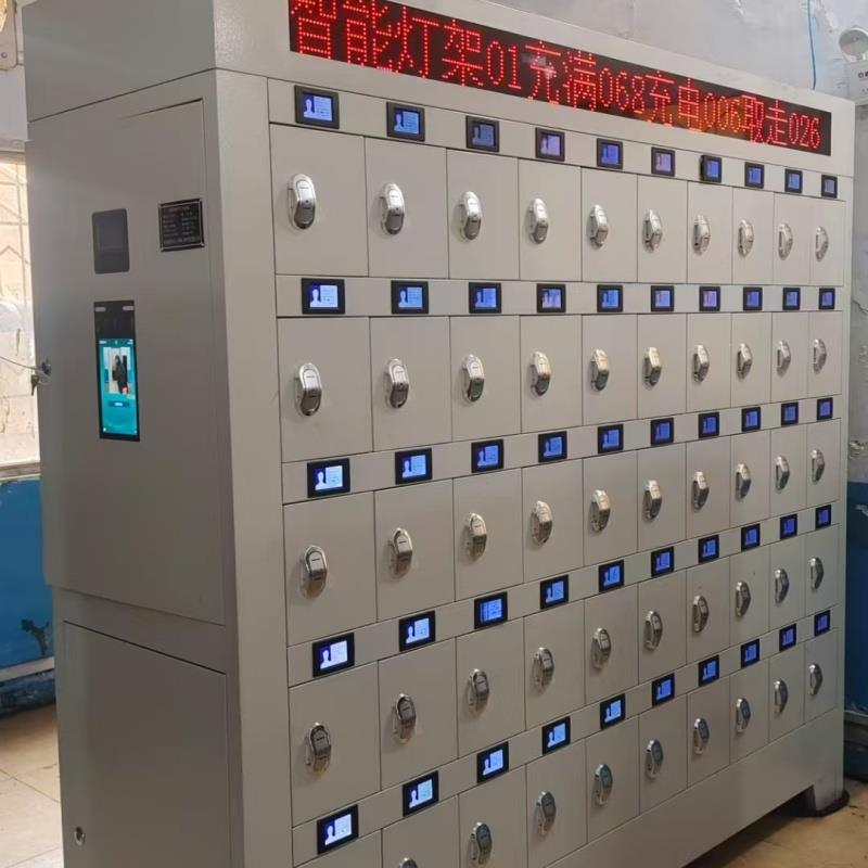 矿用矿灯智能充电柜 100位充电设备 蓝屏彩屏数显式充电系统