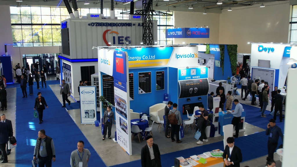 乌兹别克斯坦国际建材建筑设备展