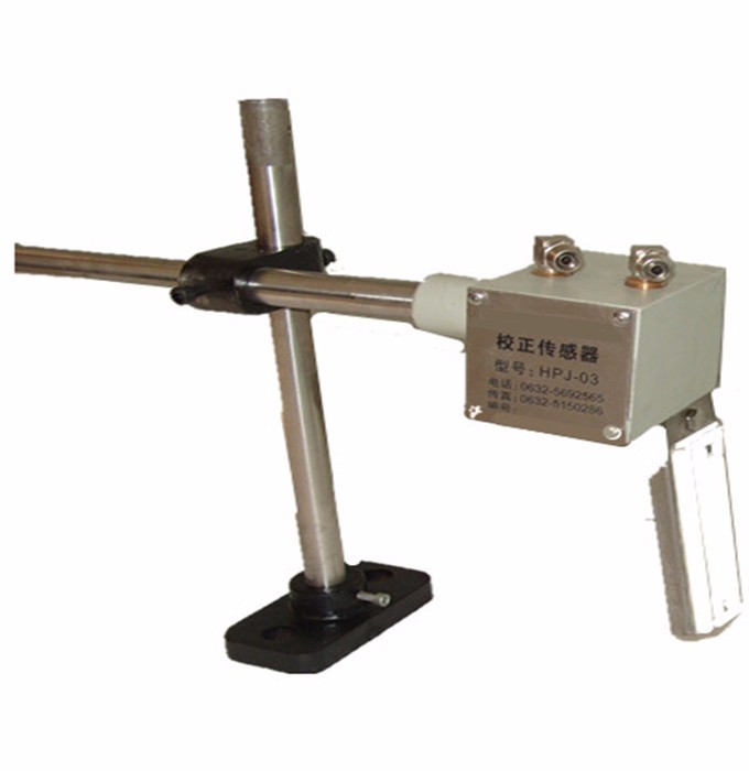 滕州市华鹏机械有限公司 调偏传感器HPJ-03