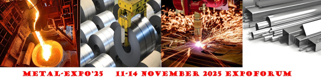 2025年第31届俄罗斯国际金属冶金工业展