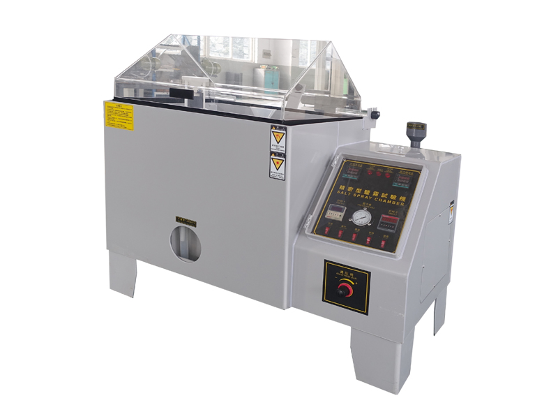 MZ-4241盐雾腐蚀试验箱