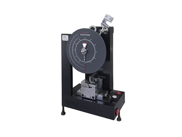 MZ-2052简支梁冲击试验机