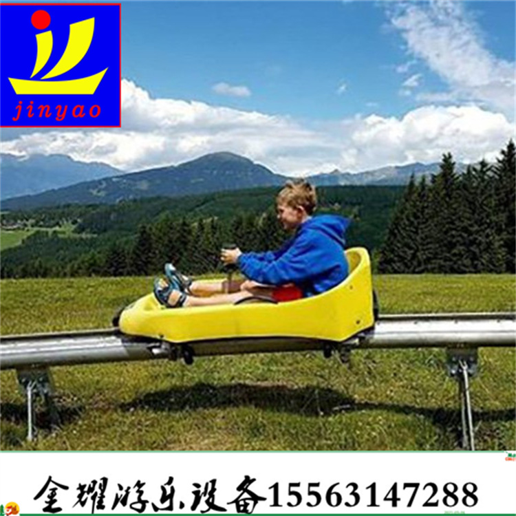 山东金耀JY002单轨滑车