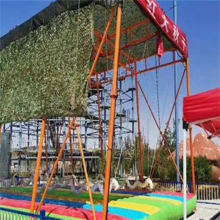 网红吊篮秋千 无动力秋千景区无动力设备多人设备体验