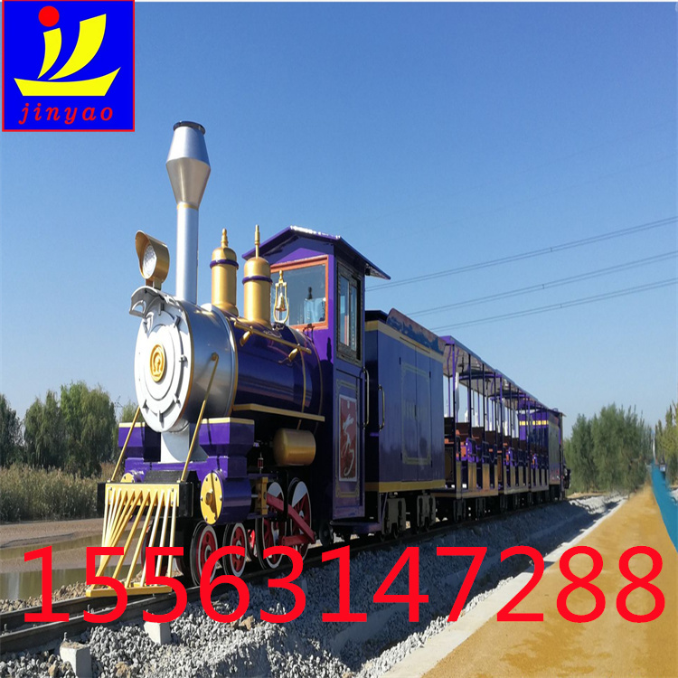 景区度假村游乐小火车