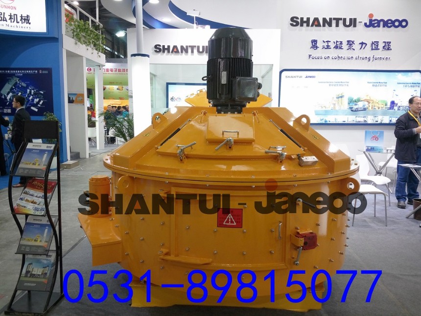 山推建友机械原厂JN系列立轴行星式搅拌主机 搅拌机配件大全