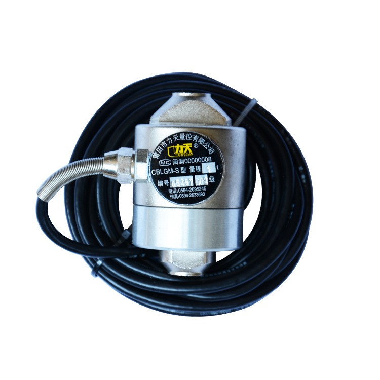 福建力天莆田传感器CBLGM-S/1t-2t带25米线 传感器原装配件大全