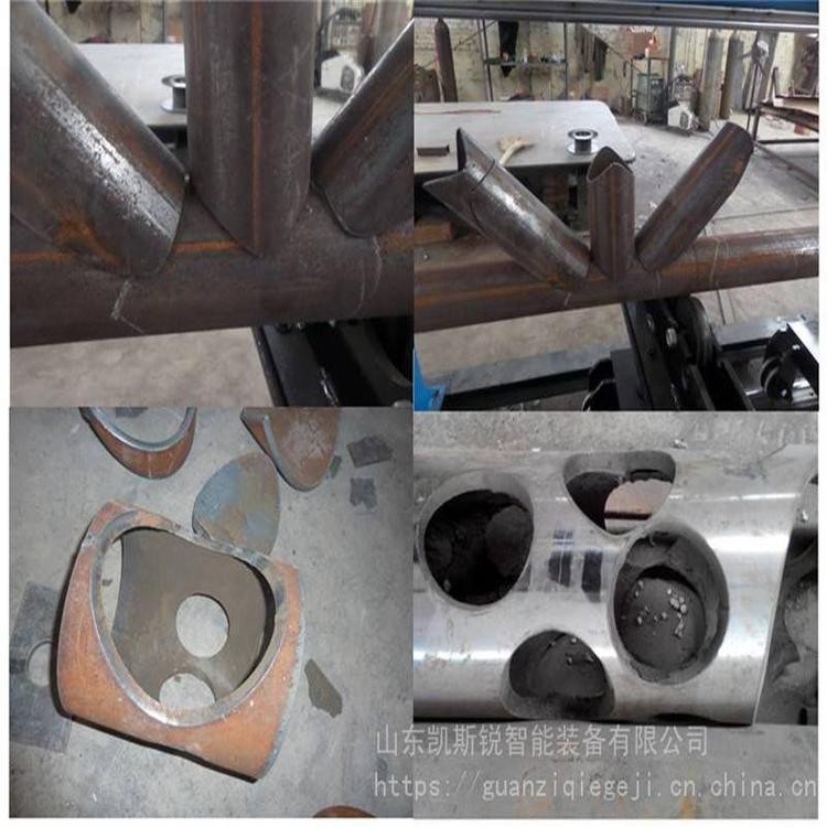 相贯线切割机 多种口型切割设备 五轴管子切割