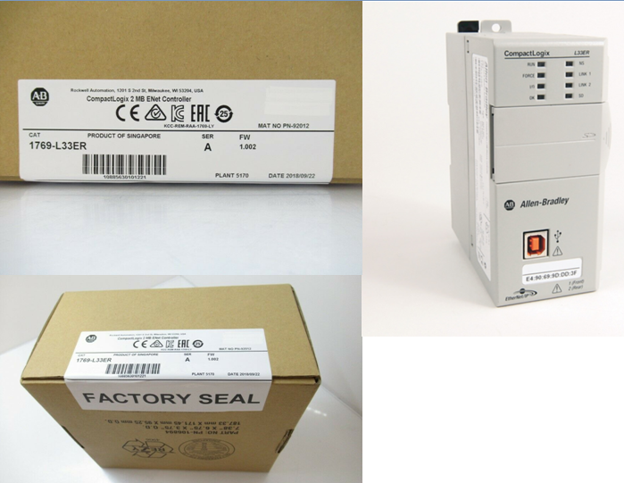 1769-l33er Allen Bradley模块控制器 马达电机 驱动器