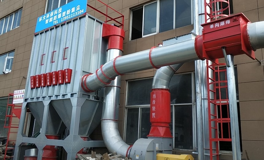 木制品加工除尘