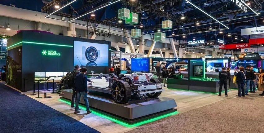 2024第八届亚洲雷达展览会