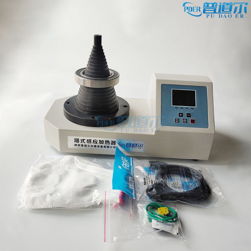 高性能SM28-2.0塔式轴承加热器电磁感应宝塔型