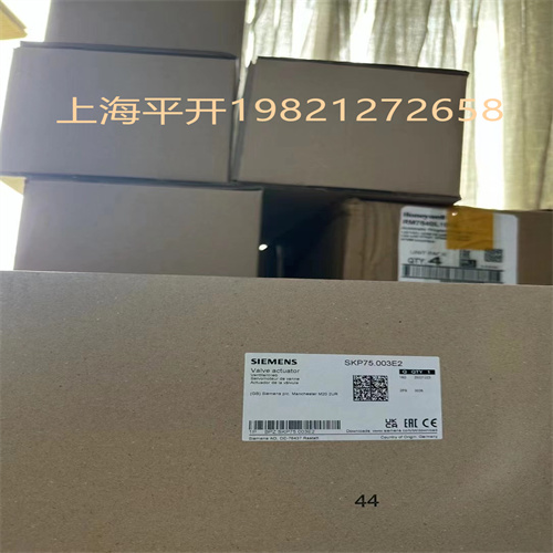 MFN:SQM50.482A2供应工业锅炉致动器，15Nm|AC230V