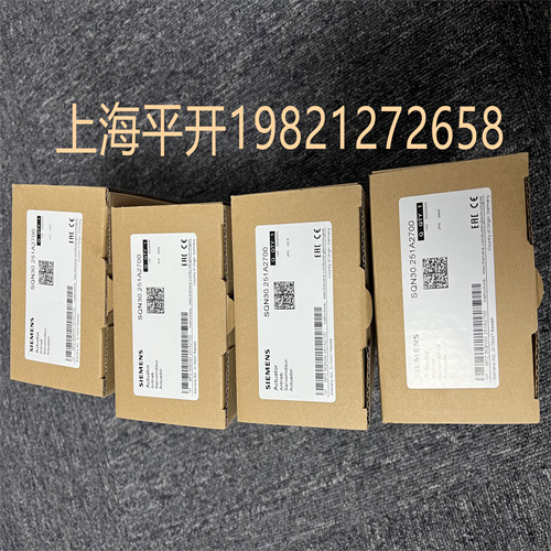 销售SIEMENS气阀执行器气阀DN80|MFN:VGF10.804P