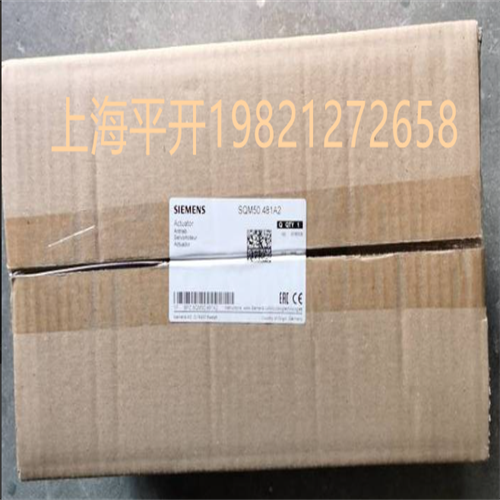 SIEMENS订货号agr450240650优选上海平开