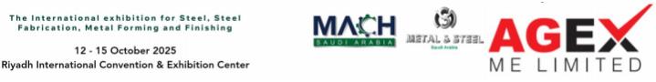 2025 年第 12 届沙特阿拉伯冶金钢铁---官方指定代理