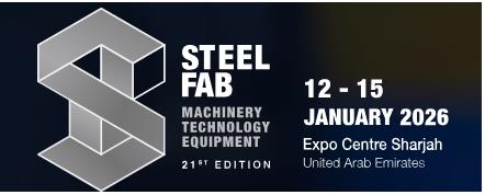 2026年中东（阿联酋沙迦）国际钢铁暨金属加工贸易展