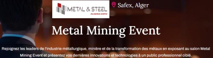 2026年阿尔及利亚金属与钢铁加工展览会（METAL & STEEL 2026)