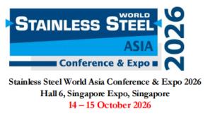 2026年新加坡国际不锈钢世界展览会Stainless Steel World