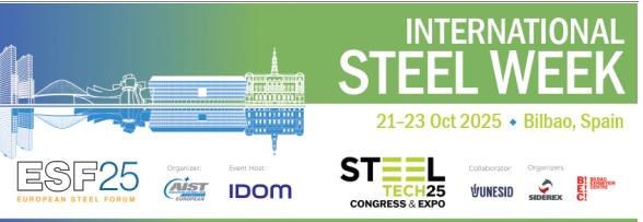 2025年第三届西班牙国际冶金钢铁展
