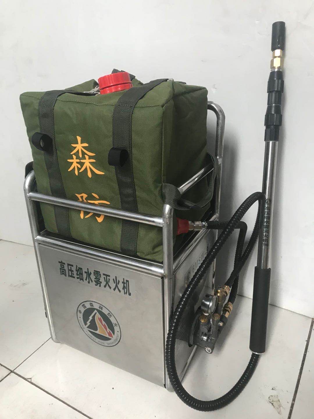 高压细水雾灭火机