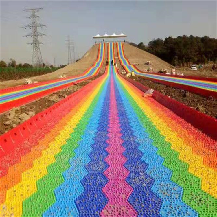彩虹滑道NT