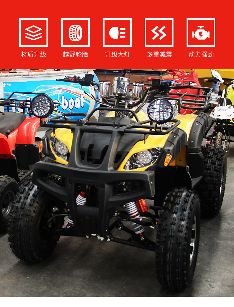 旅游景区旅游设备 金耀游乐设备厂家 全地形游乐越野卡丁车