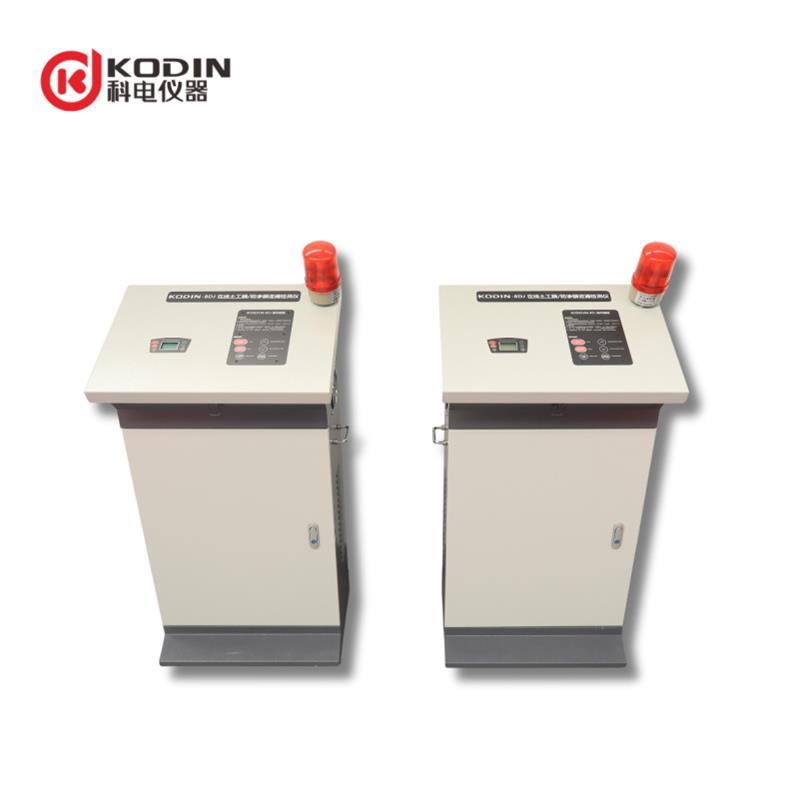 KODIN 8DJ在线土工膜/防渗膜泄漏检测仪