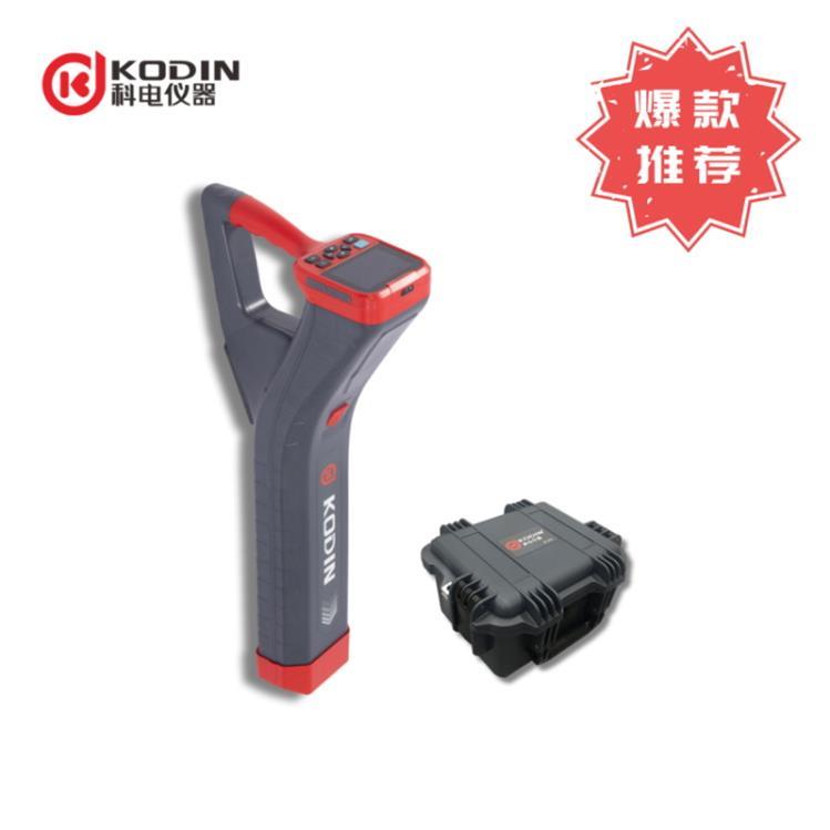 KODIN 9A-PL /S30管线探测仪