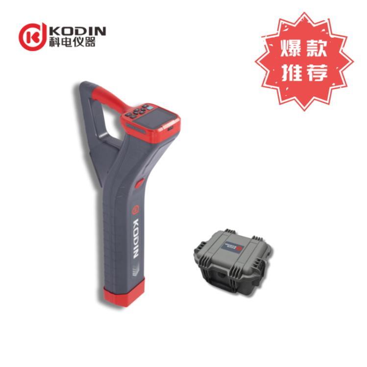 KODIN 9B-PLx/S10管线探测仪