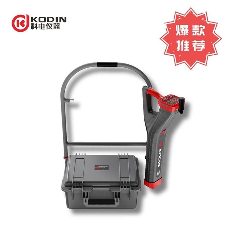 KODIN 9B-FM/S150管道防腐层探测仪