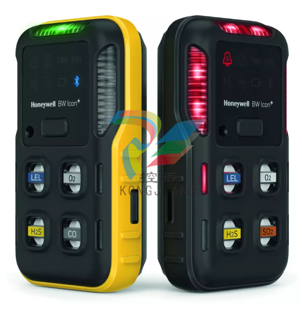 Honeywell BW?Icon 便携式多气体监测仪