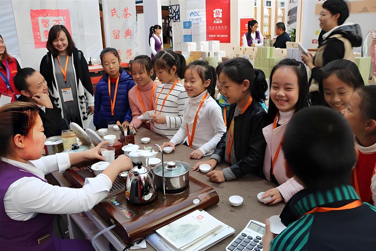 2025第27届上海茶博会——数字科技赋能千年茶业