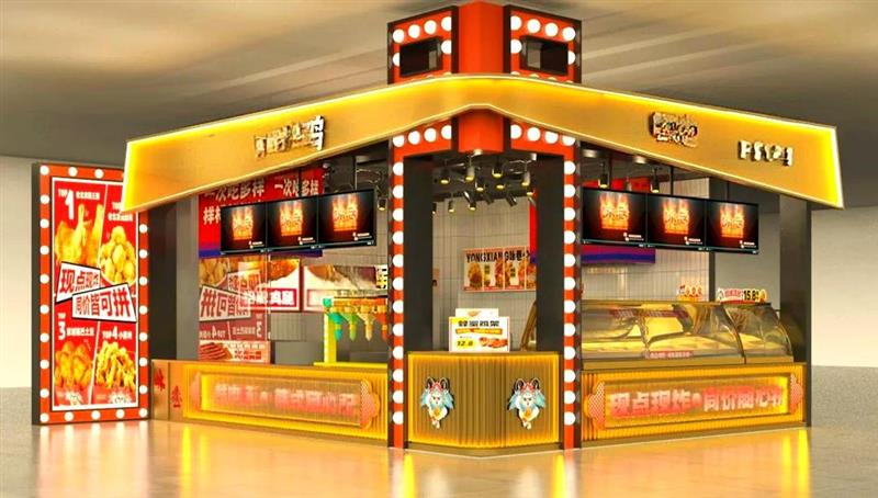 2026中国北京特许加盟展——五大行业亮点抢先看