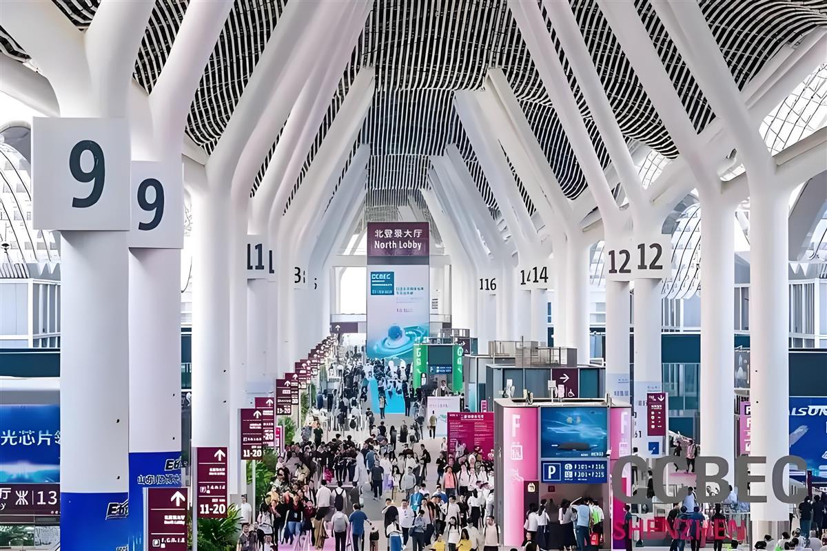 惊喜抢先看！CCBEC2026深圳跨境电商展览会