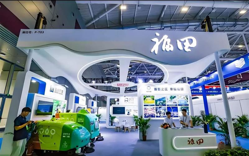 深圳环卫展 | 2025深圳国际市容环境产业博览会